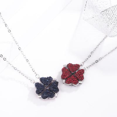 Four-leaf clover 2020 NEW